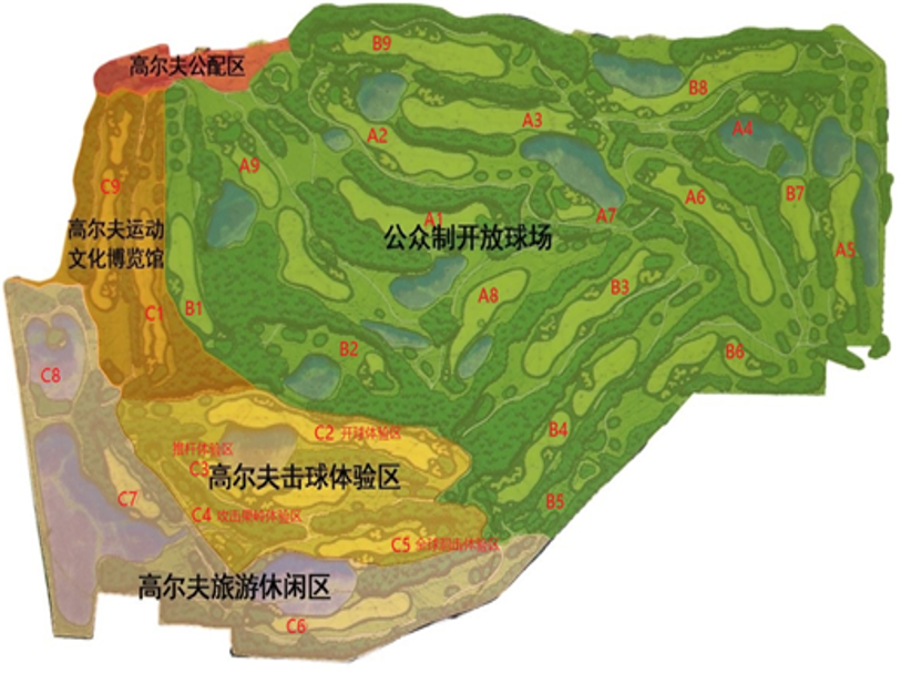 九州最新登录网址